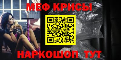 МДМА Свободный
