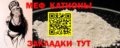 apvp Севастополь