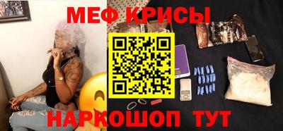ешки Северобайкальск