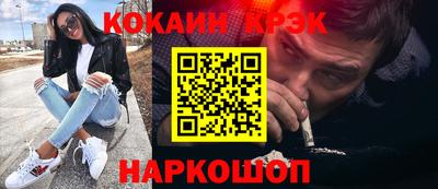 apvp Севастополь