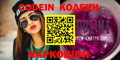 apvp Севастополь