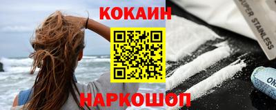 МДМА Свободный