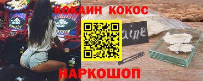 apvp Севастополь