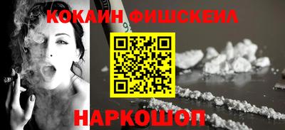 ешки Северобайкальск