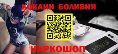 apvp Севастополь