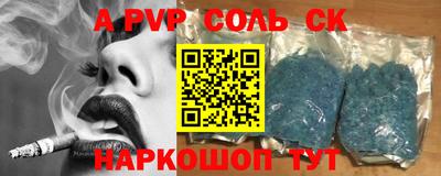 МДМА Свободный