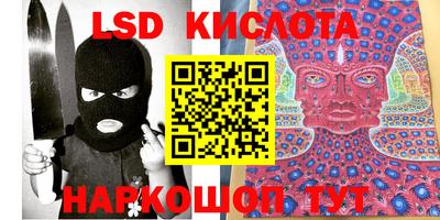 apvp Севастополь