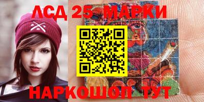 apvp Севастополь