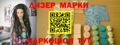 ешки Северобайкальск