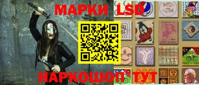apvp Севастополь