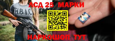 apvp Севастополь