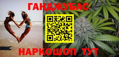 apvp Севастополь