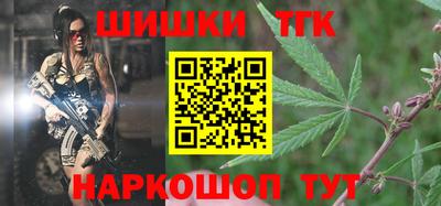 apvp Севастополь
