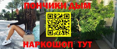 ешки Северобайкальск