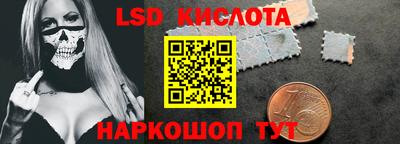 МДМА Свободный