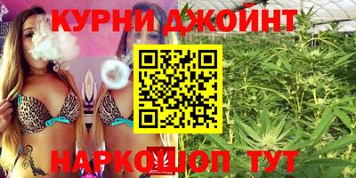 ешки Северобайкальск