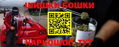 apvp Севастополь