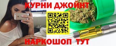 ешки Северобайкальск