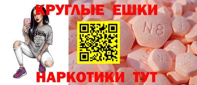 МДМА Свободный