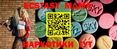 apvp Севастополь