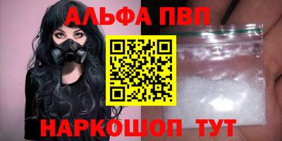 МДМА Свободный