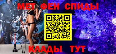 ешки Северобайкальск