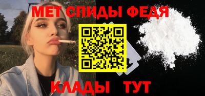МДМА Свободный