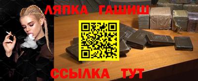 apvp Севастополь