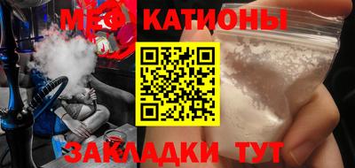 apvp Севастополь