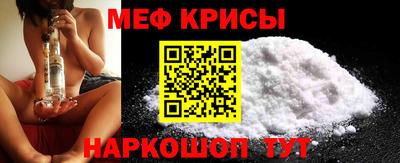apvp Севастополь