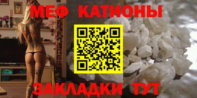 МДМА Свободный