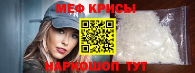 apvp Севастополь